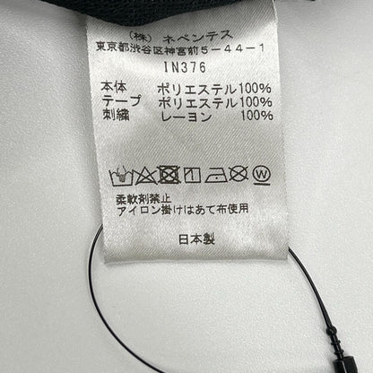 needles ニードルズ 【×FREAK'S STORE】IN376 ブラック サイドライントラックパンツ ボトムス