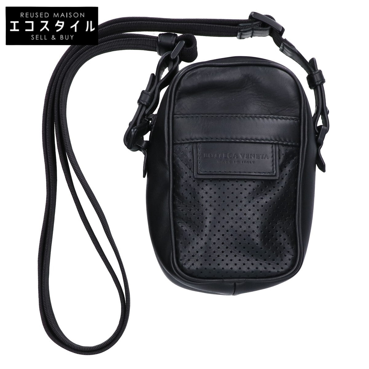 BOTTEGA VENETA ボッテガヴェネタ 【美品】566214 レッジェーロ パンチング ショルダーバッグ