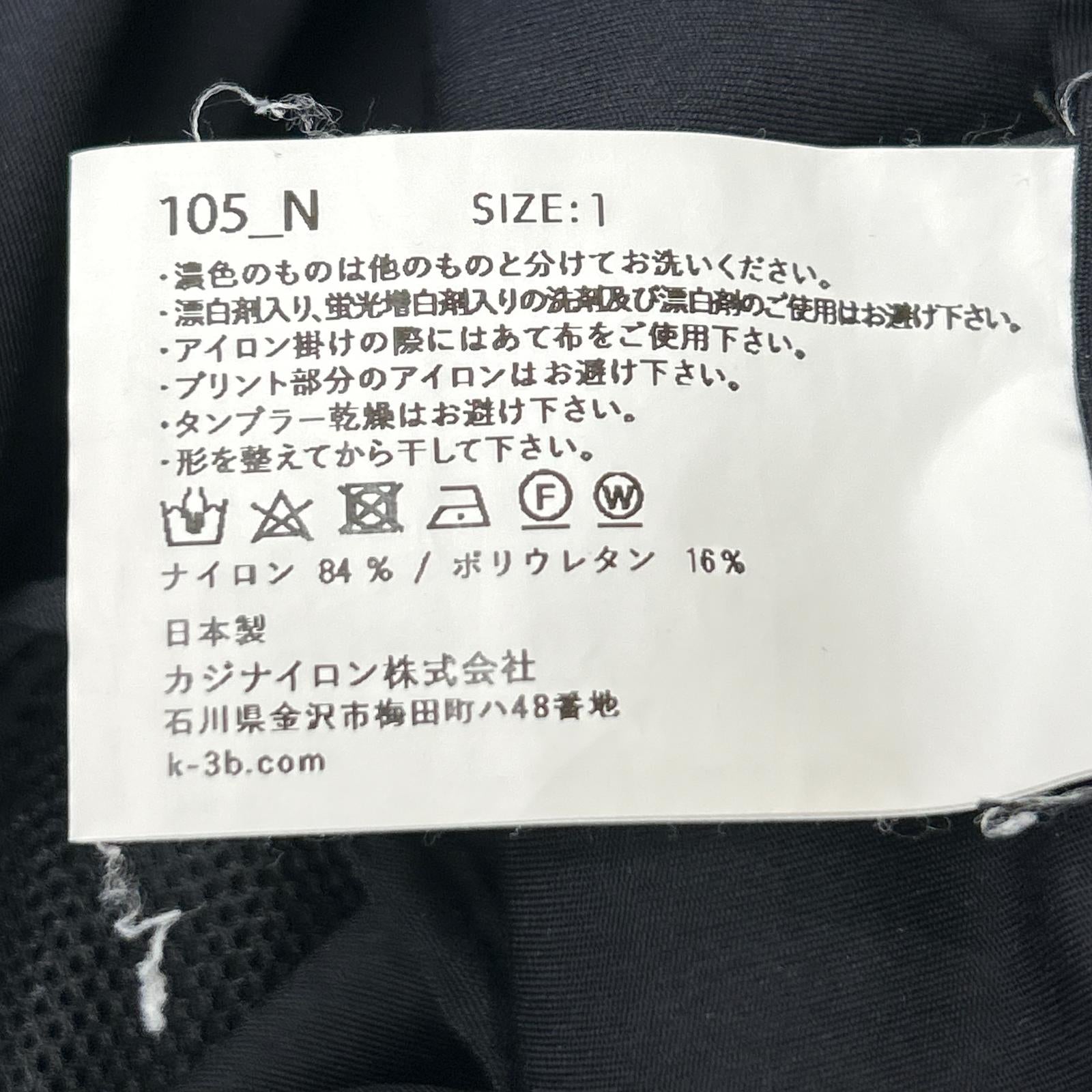 K-3B ケースリービー ブラックジョガー パンツ ボトムス