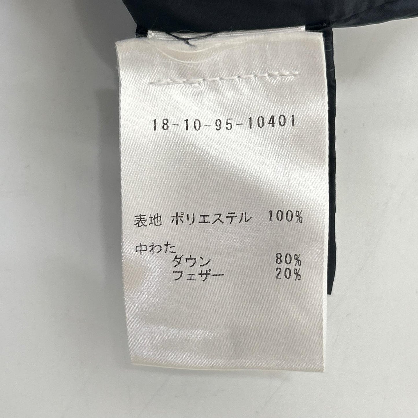 JAMES PERSE ジェームスパース ブラック×ネイビー ダウン ベスト ベスト