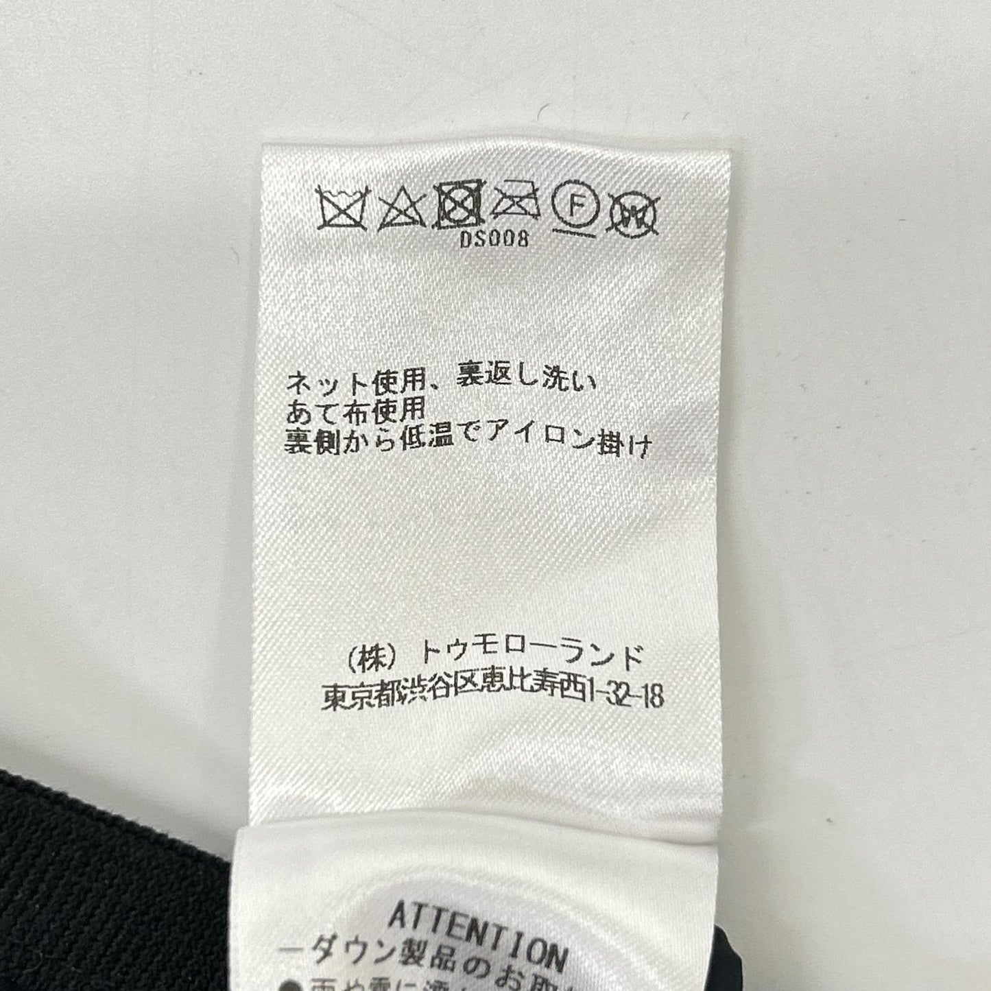 JAMES PERSE ジェームスパース ブラック×ネイビー ダウン ベスト ベスト