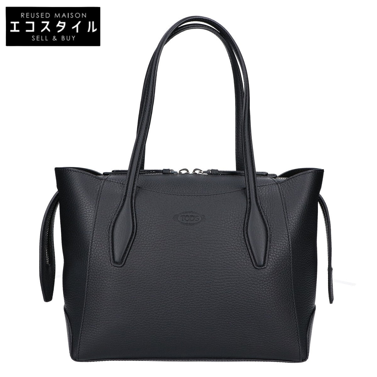 TOD'S トッズ 新品同様 OS SHOPPING ZIP PICCOLA ショッピング ジップ スモール トートバッグ