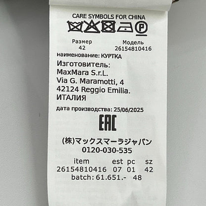Max MaraWEEKEND マックスマーラウィークエンド 26154810416 ベージュ フード付き ドロストジャケット ジャケット
