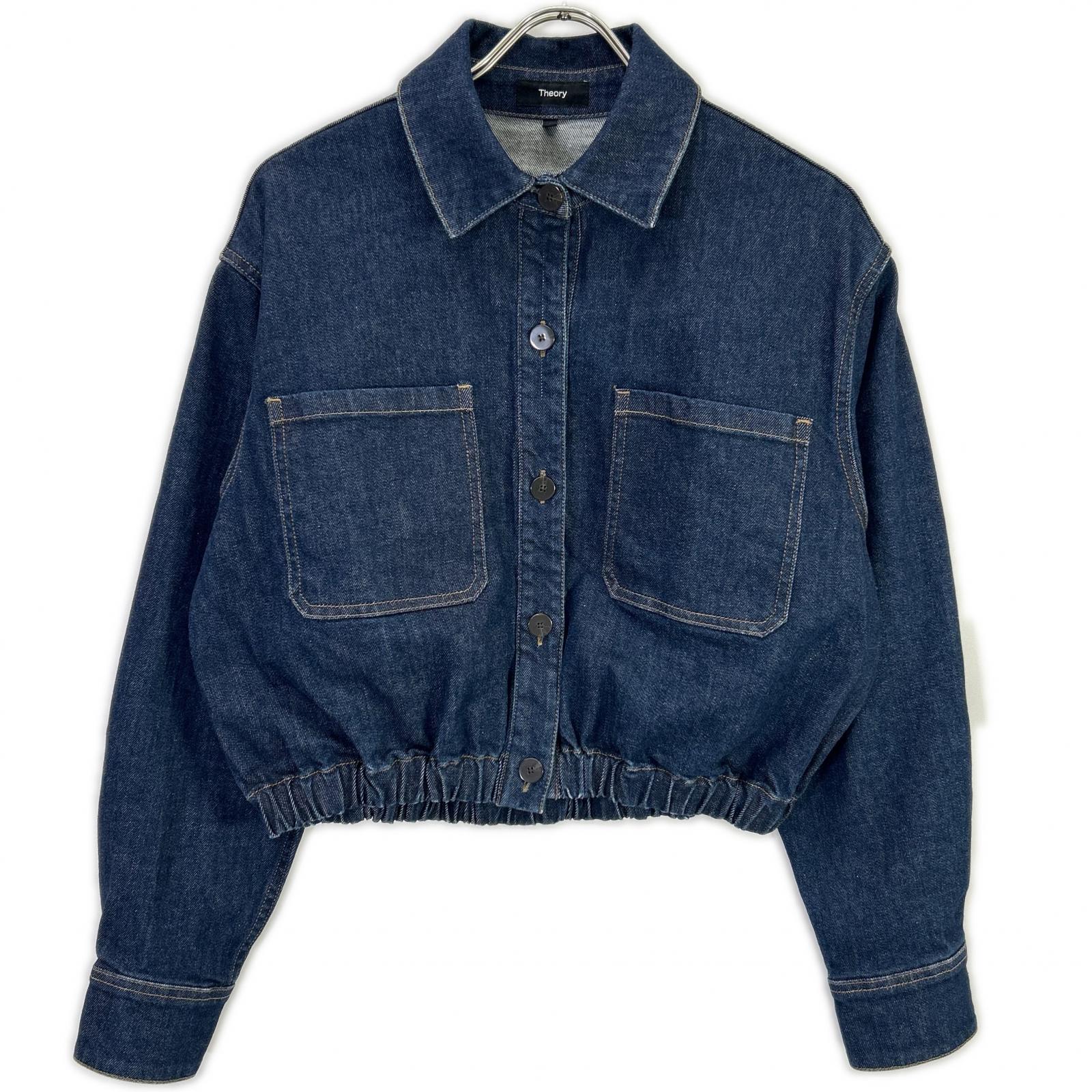 Theory セオリー インディゴ Classic ST デニム トラッカージャケット ジャケット