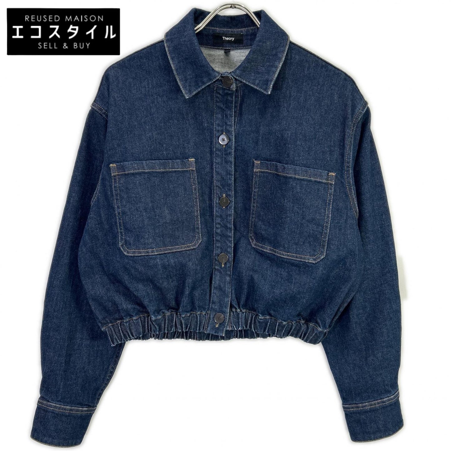 Theory セオリー インディゴ Classic ST デニム トラッカージャケット ジャケット