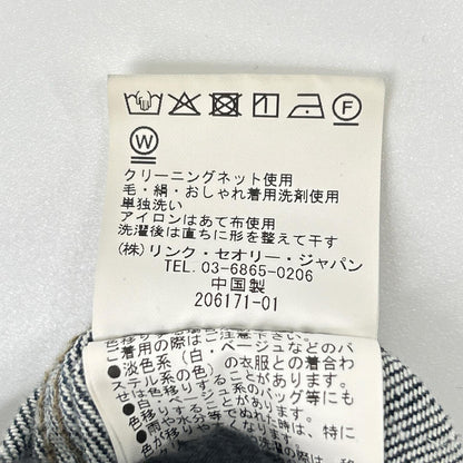 Theory セオリー インディゴ Classic ST デニム トラッカージャケット ジャケット