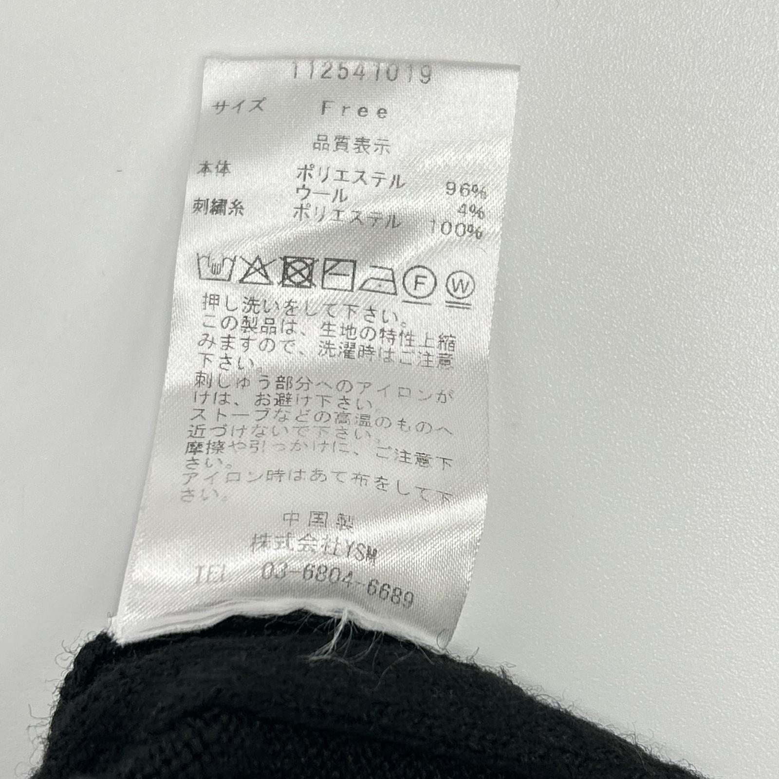 Darich ダーリッチ 112541019 ブラック アンサンブル ニット トップス