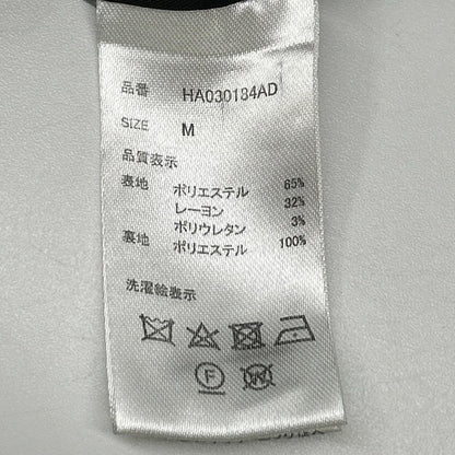 HARE ハレ ブラック キルティングライナー付き チェスターコート コート