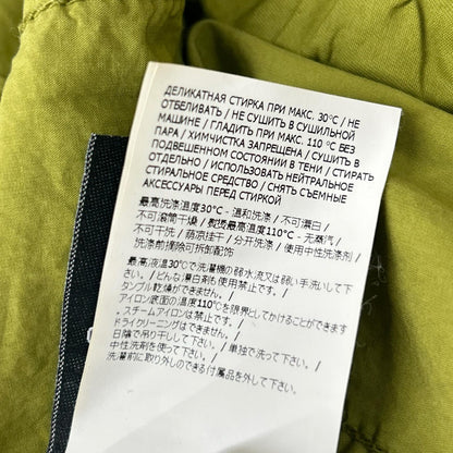 STONE ISLAND ストーンアイランド 16SS 6125A0603 グリーン TELA PARACADUTE テーラードジャケット ジャケット