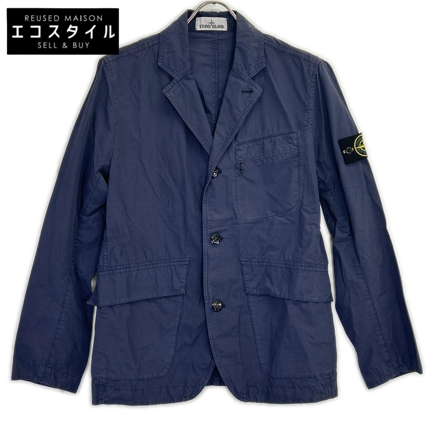 STONE ISLAND ストーンアイランド 16SS 6125A0603 ネイビー TELA PARACADUTE テーラードジャケット ジャケット