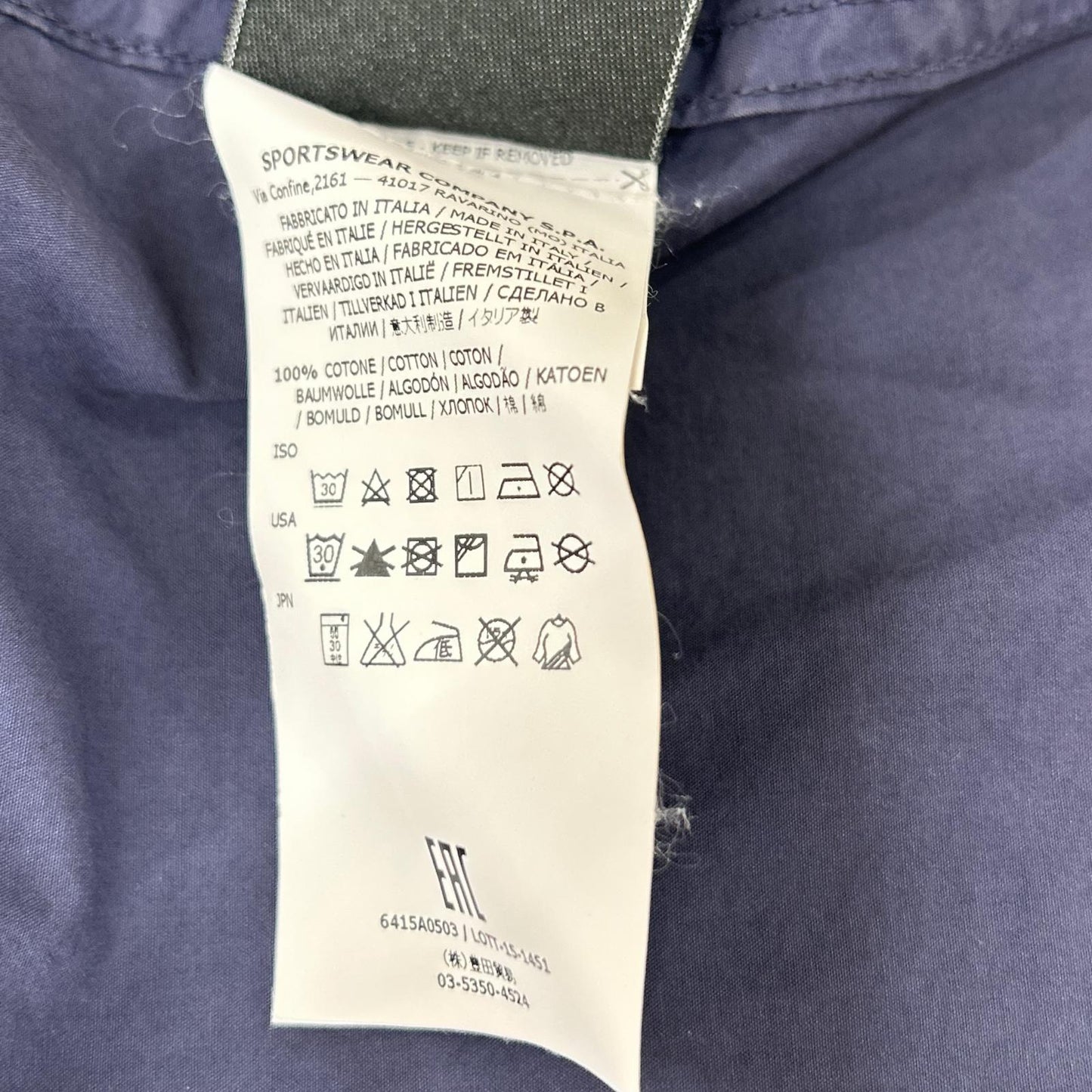 STONE ISLAND ストーンアイランド 16SS 6125A0603 ネイビー TELA PARACADUTE テーラードジャケット ジャケット