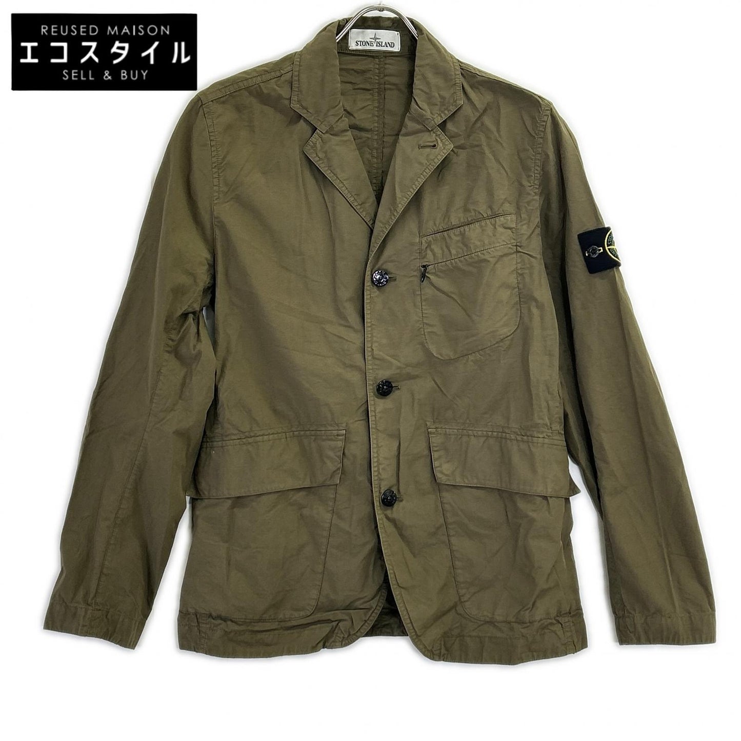 STONE ISLAND ストーンアイランド 16SS 6125A0603 カーキ TELA PARACADUTE テーラードジャケット ジャケット