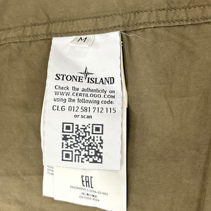 STONE ISLAND ストーンアイランド 16SS 6125A0603 カーキ TELA PARACADUTE テーラードジャケット ジャケット