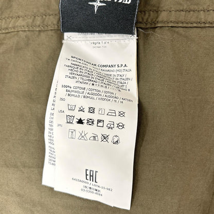 STONE ISLAND ストーンアイランド 16SS 6125A0603 カーキ TELA PARACADUTE テーラードジャケット ジャケット