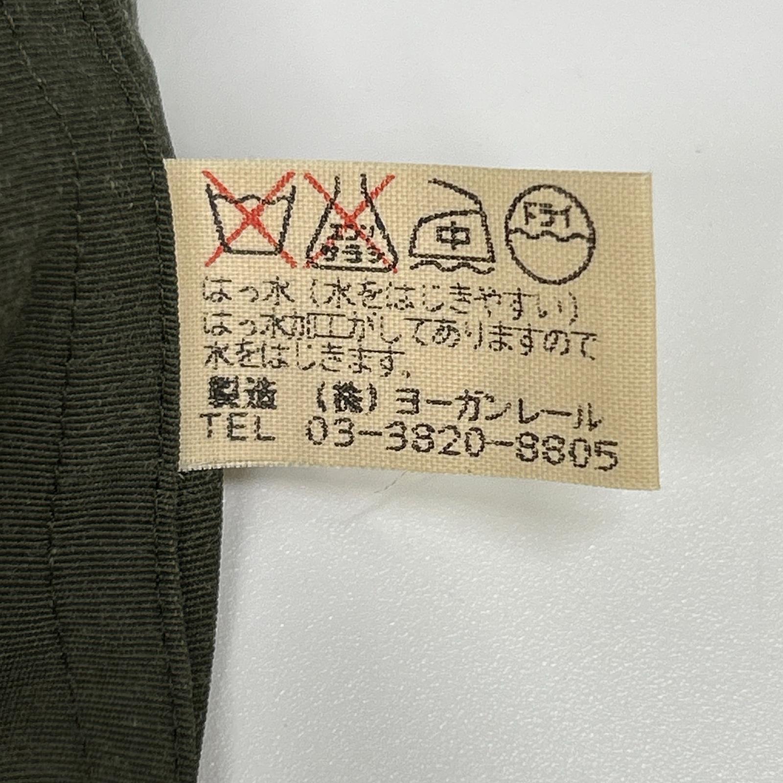 JURGEN LEHL ヨーガンレール カーキ コットン×レーヨン 胸ヨーク ステンカラーコート コート