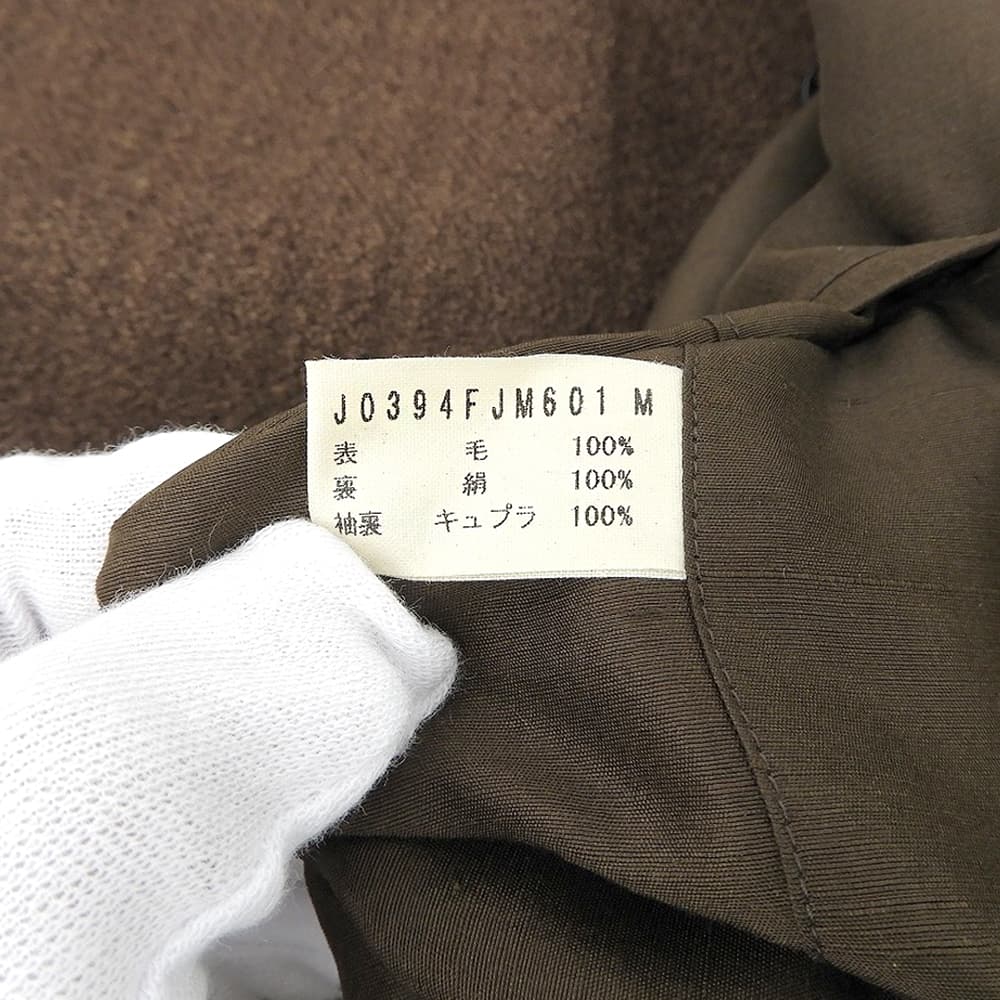 JURGEN LEHL ヨーガンレール 美品 ウール バンドカラー ジャケット レディース ブラウン M ジャケット