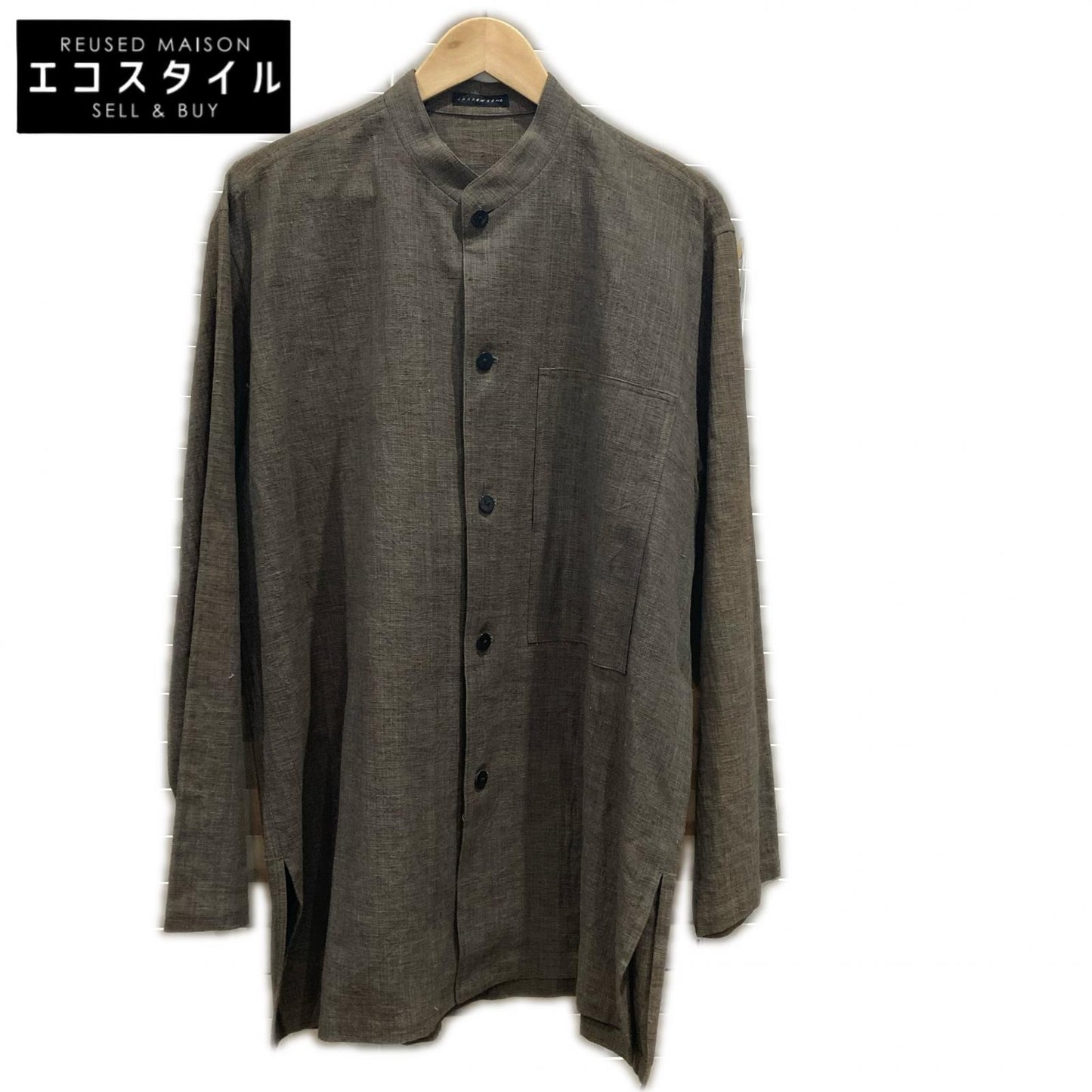 JURGEN LEHL ヨーガンレール ブラウン コットン100 スタンドカラー L/S シャツ トップス