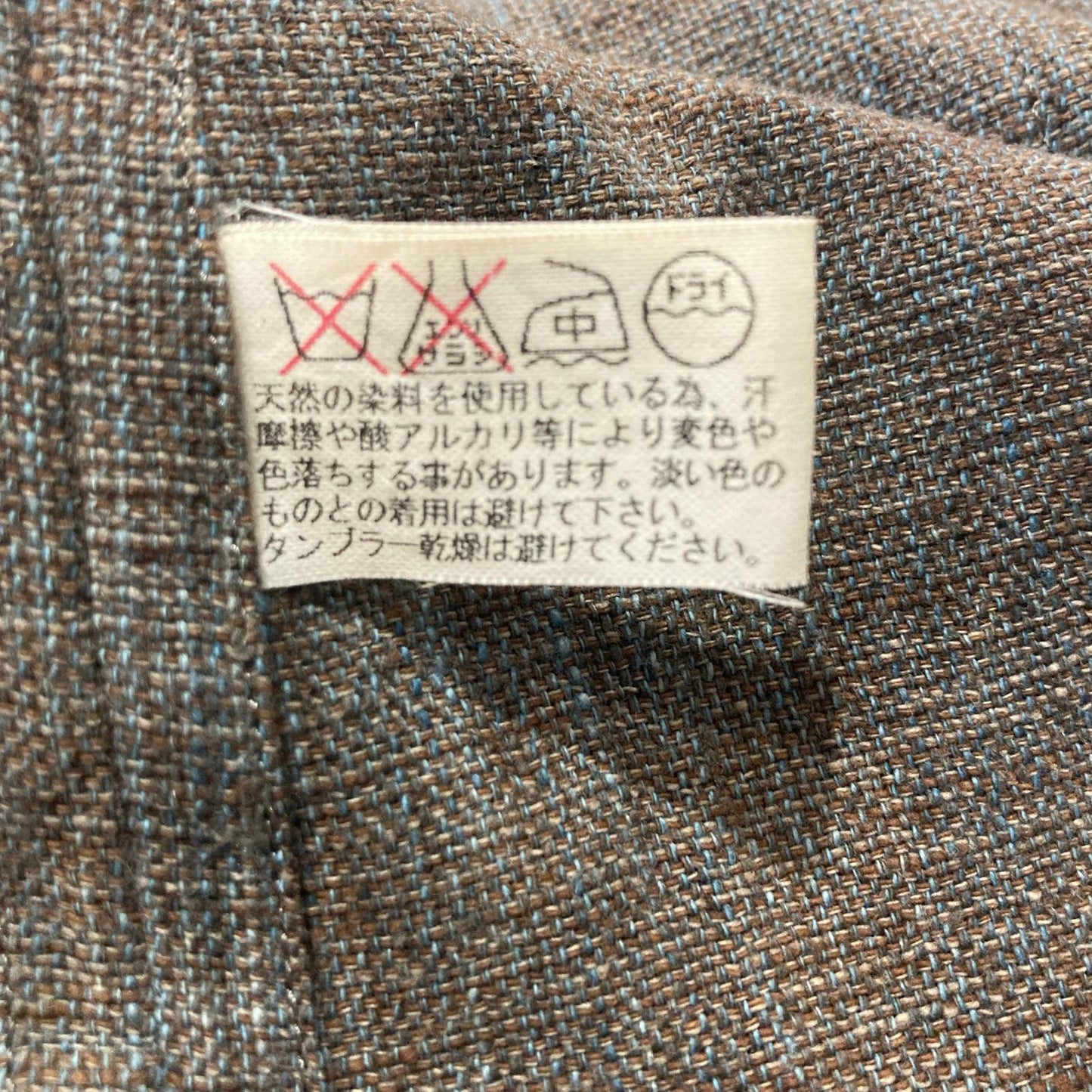 JURGEN LEHL ヨーガンレール ブラウン コットン100 スタンドカラー L/S シャツ トップス