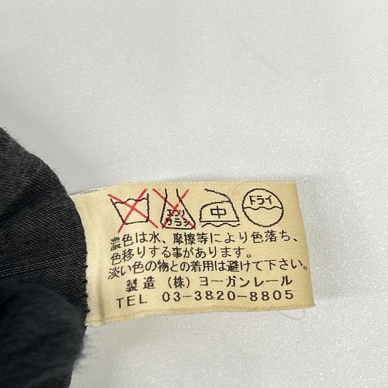 JURGEN LEHL ヨーガンレール J0322FJM811 コットン ジップアップ 3ポケット ジャケット ジャケット