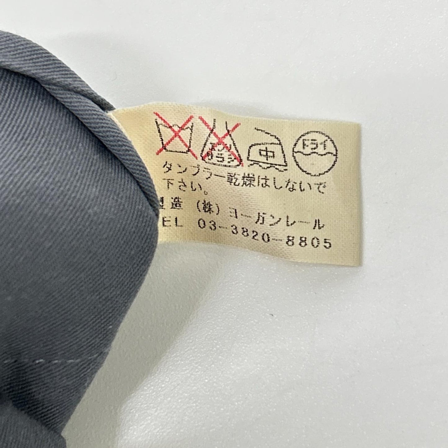 JURGEN LEHL ヨーガンレール グレー リネン スラックスパンツ ボトムス