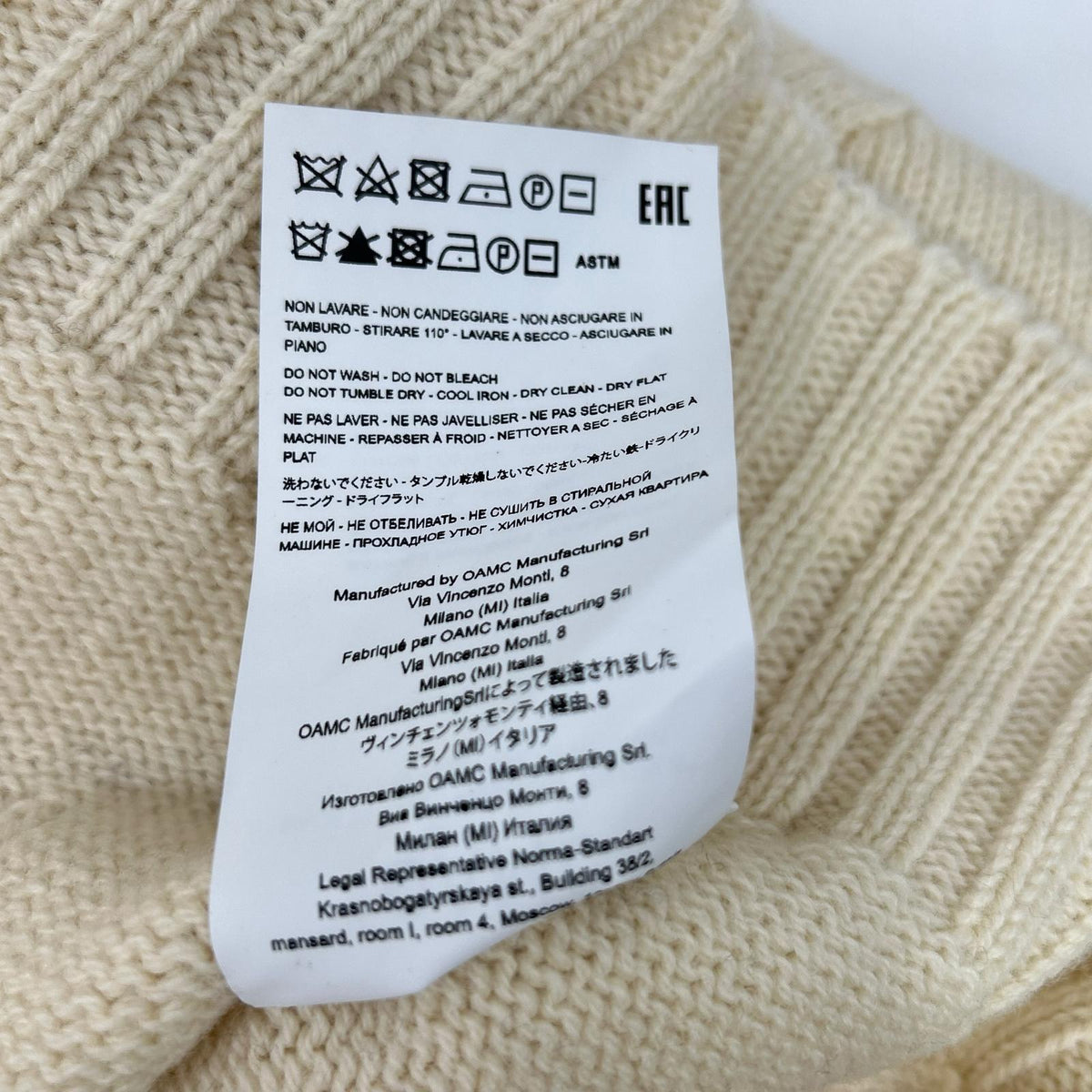 OAMC オーエーエムシー 22A28OAK04 アイボリー 2AW NUPTSE CREWNECK SWEATER トップス