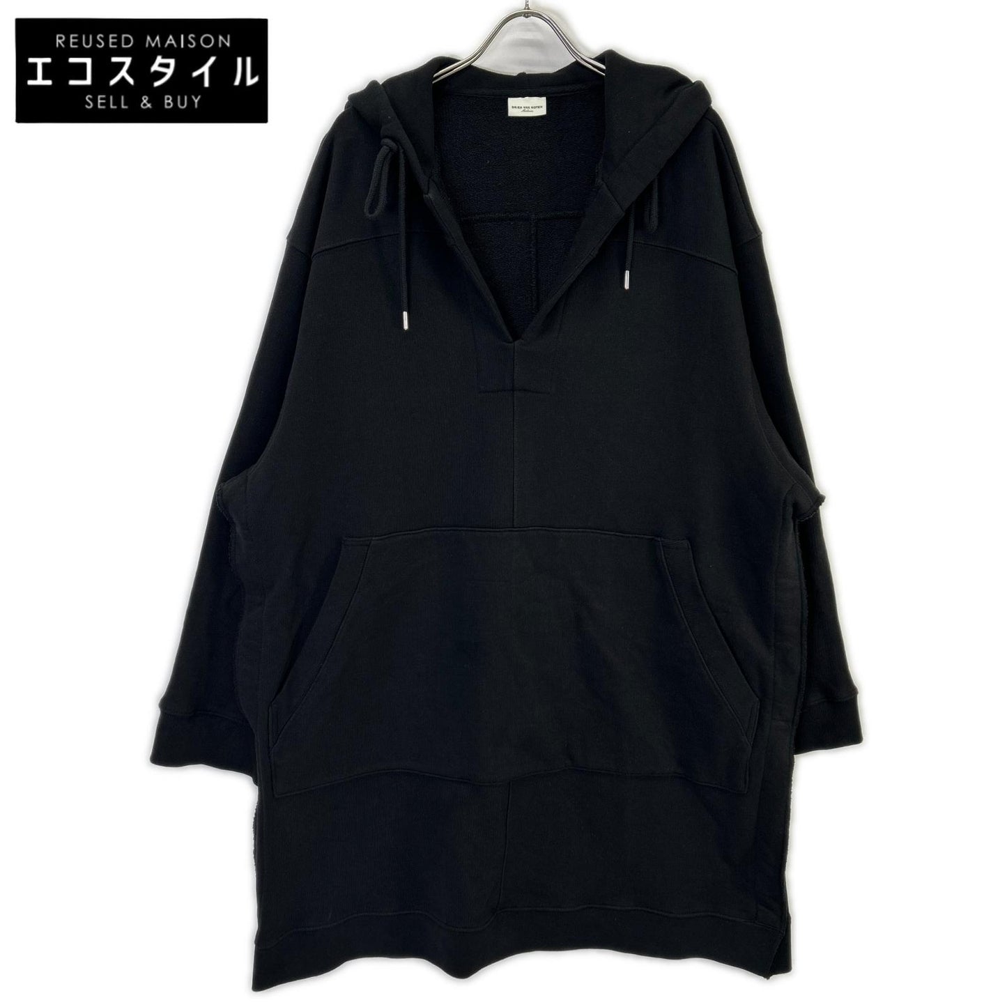DRIES VAN NOTEN ドリスヴァンノッテン 【美品】オーバーサイズ 深Vネック プルオーバー パーカー トップス