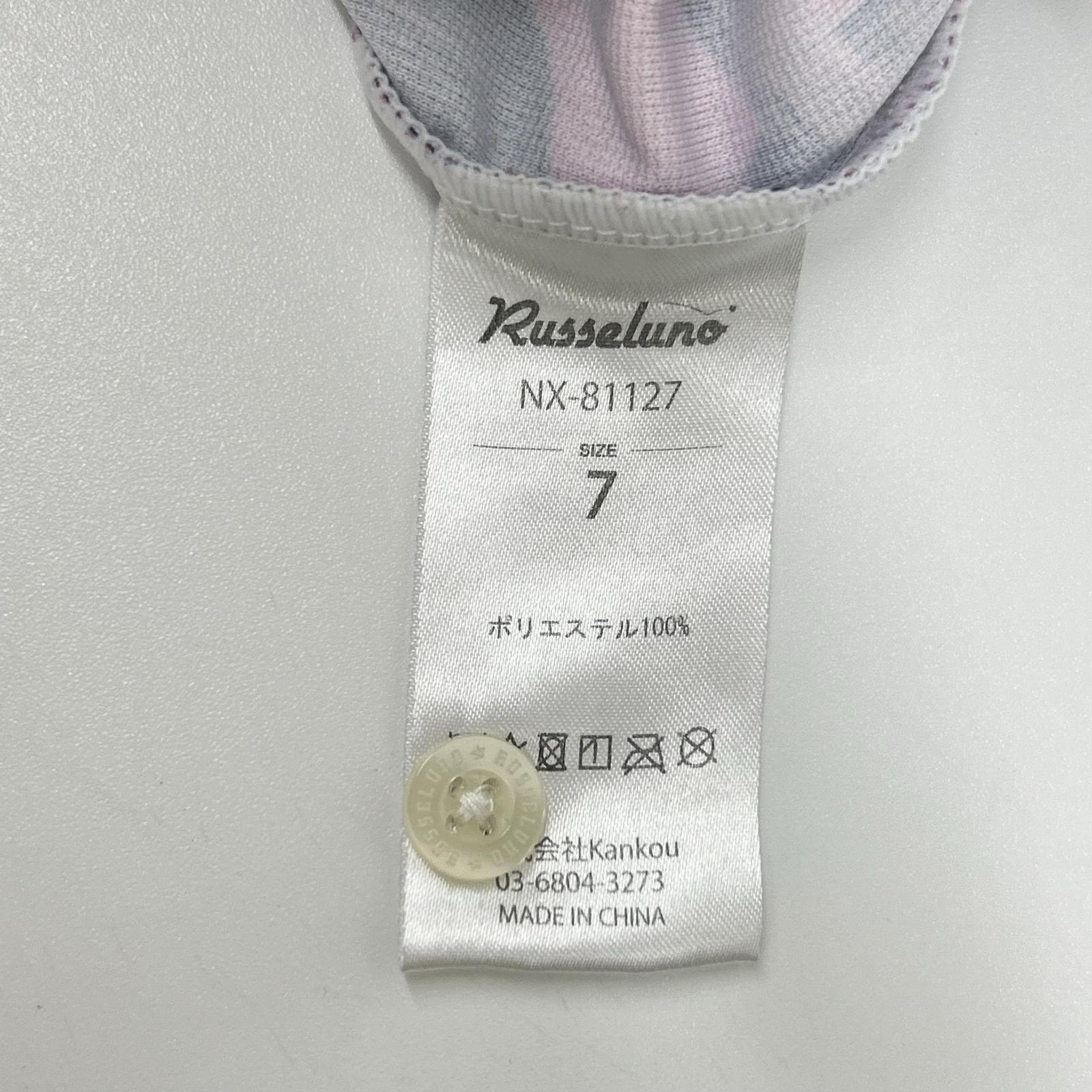RUSSELUNO ラッセルノ グリーン×ピンク グラデーション ツリーカモ ゴルフシャツ トップス