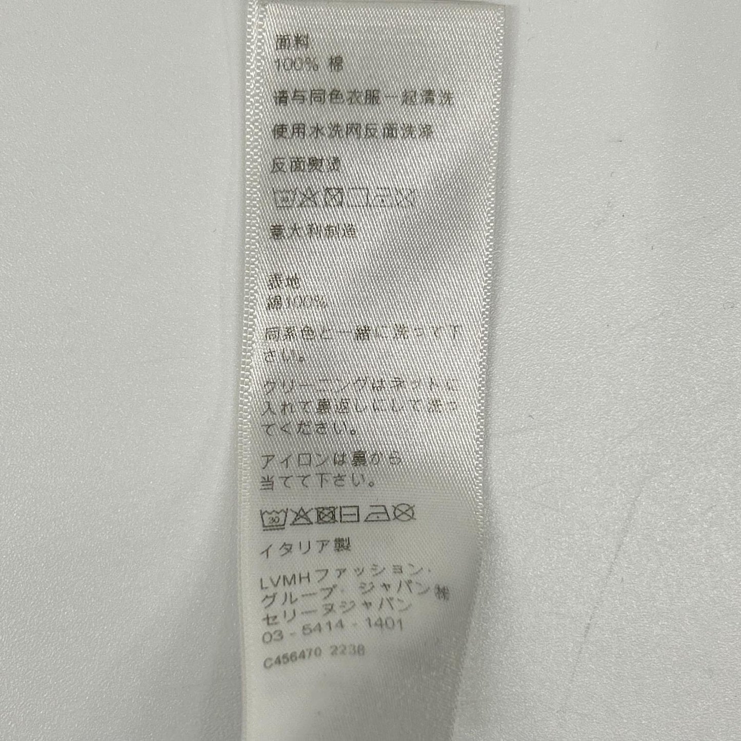 CELINE セリーヌ 2X41F671Q グレー コットン プリントTシャツ トップス