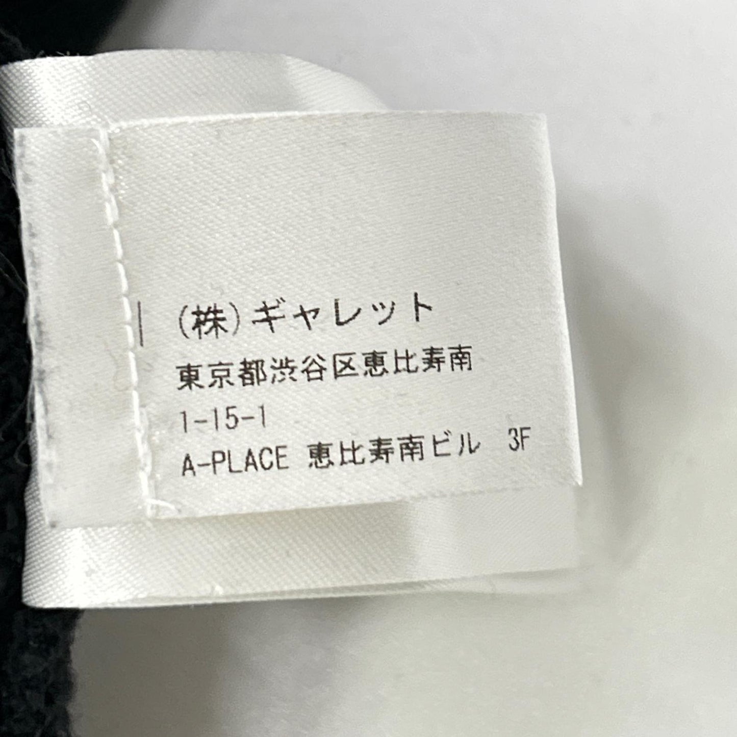 DRIES VAN NOTEN ドリスヴァンノッテン ｘLEN LYE レンライ【国内正規】サーモグラフィック プルオーバー パーカー トップス