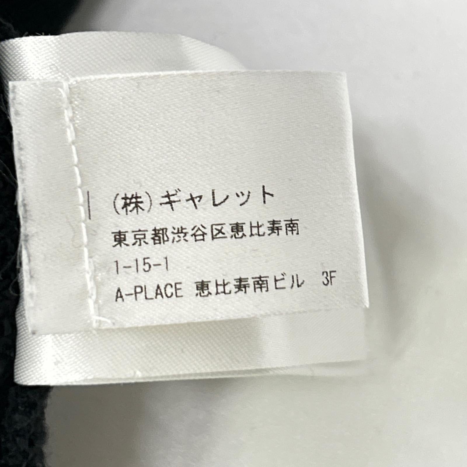 DRIES VAN NOTEN ドリスヴァンノッテン ｘLEN LYE レンライ【国内正規】サーモグラフィック プルオーバー パーカー トップス