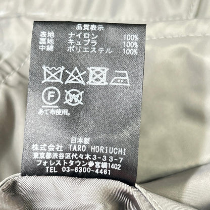 TARO HORIUCHI タロウホリウチ グレー ナイロン フライトジャケット ジャケット