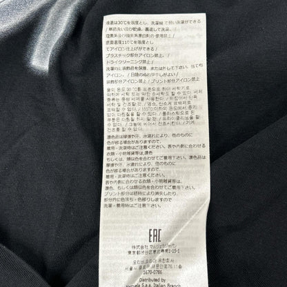 MM6 エムエムシックス S52GC0278 ブラック ズームロゴ ロングTシャツ トップス