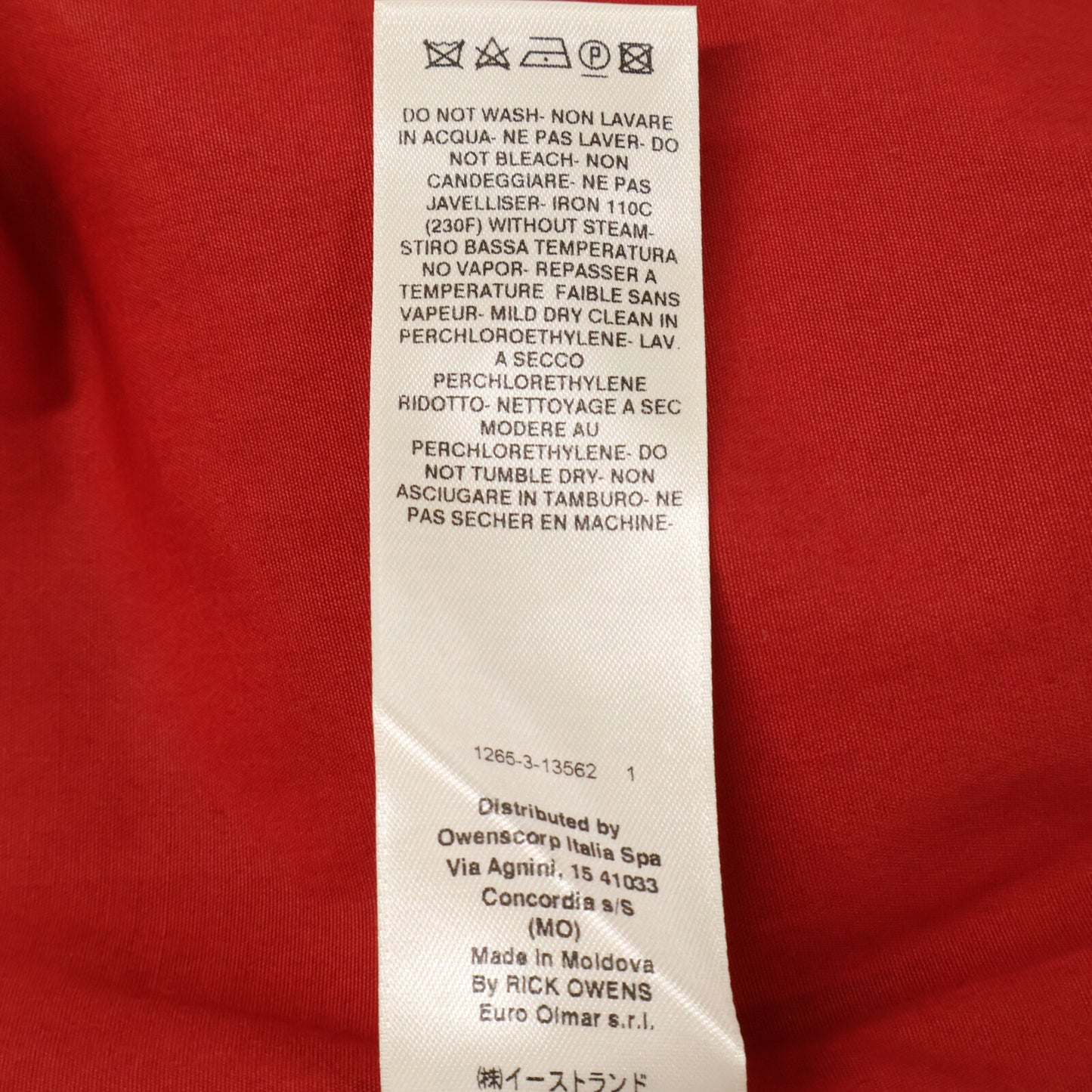 Rick Owens リックオウエンス 【国内正規】RU19F4742 JUMBO PARKA BROTHER フーディダウンジャケット ジャケット