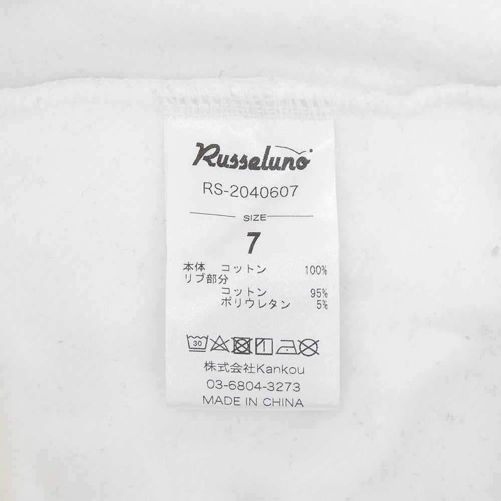 RUSSELUNO ラッセルノ ロゴ パーカー トップス メンズ ホワイト 7 トップス