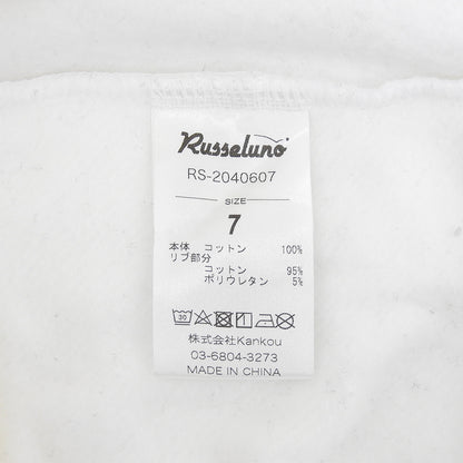 RUSSELUNO ラッセルノ ロゴ パーカー トップス メンズ ホワイト 7 トップス