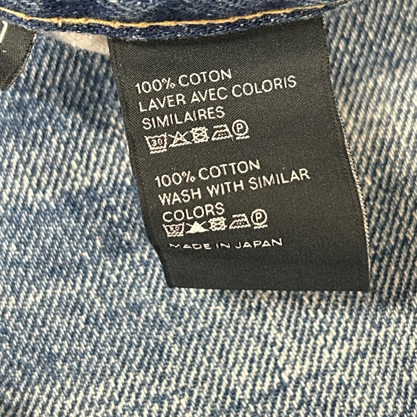 CELINE セリーヌ デニム スタッズ パンツ ボトムス