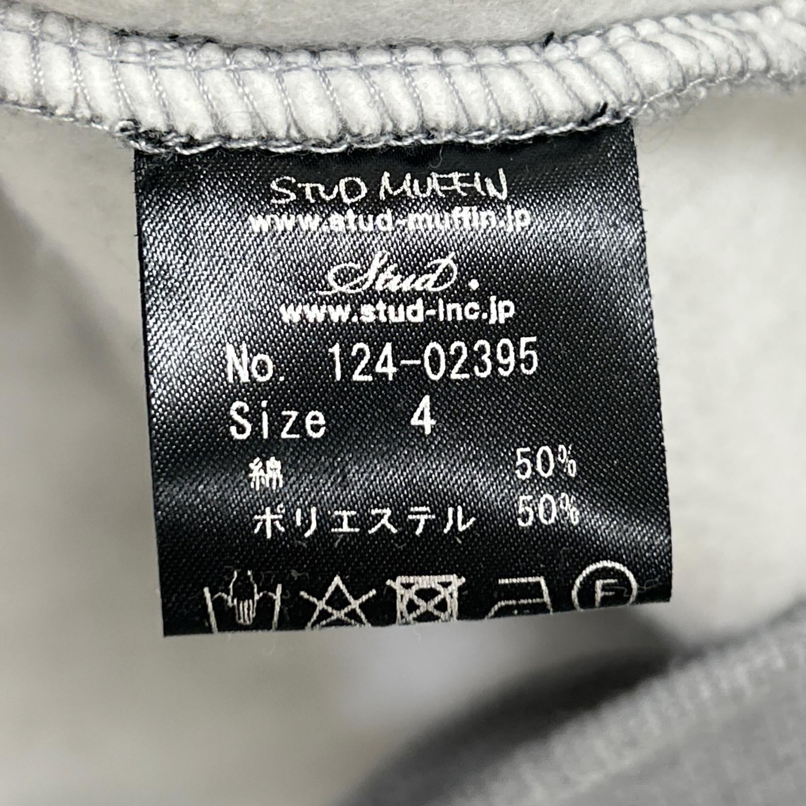 STUD MUFFIN スタッドマフィン グレー コットン パッチ プルパーカー トップス