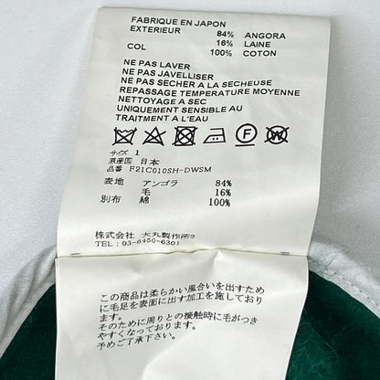OVERCOAT オーバーコート F21C010SH グリーン ショールカラー コート コート
