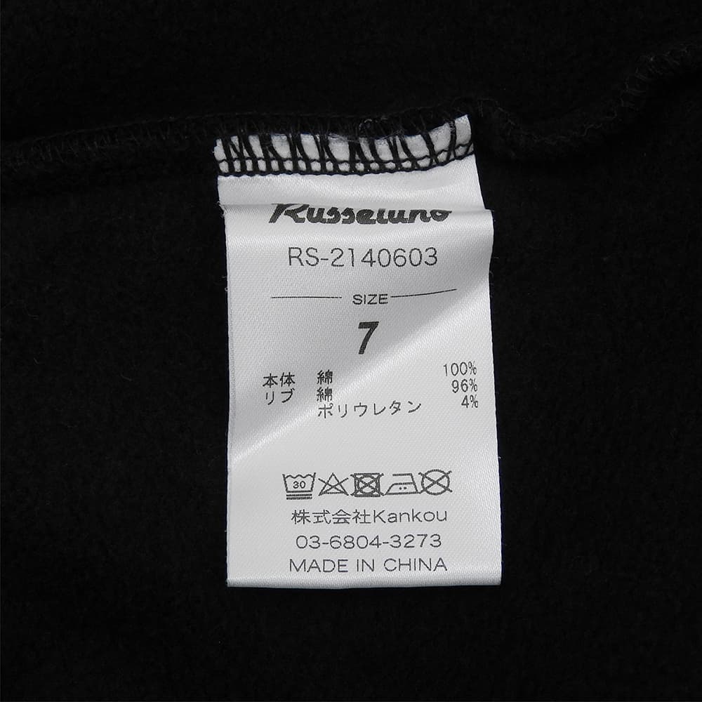 RUSSELUNO ラッセルノ TURFLIFE プルパーカー トップス メンズ コットン ブラック 7 トップス
