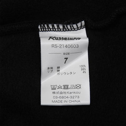 RUSSELUNO ラッセルノ TURFLIFE プルパーカー トップス メンズ コットン ブラック 7 トップス