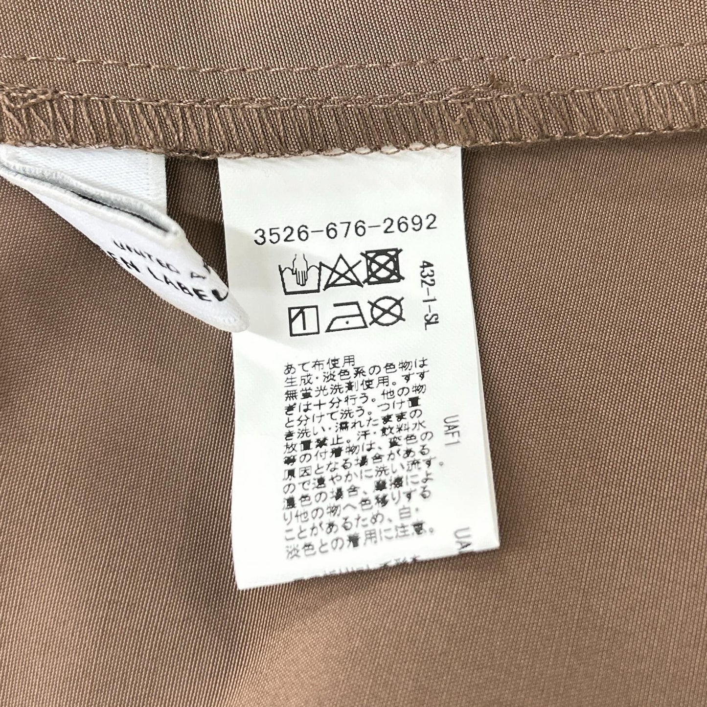 green label relaxing グリーンレーベルリラクシング ベージュ ッセンウエストタックフレンチスリーブワンピース ワンピース