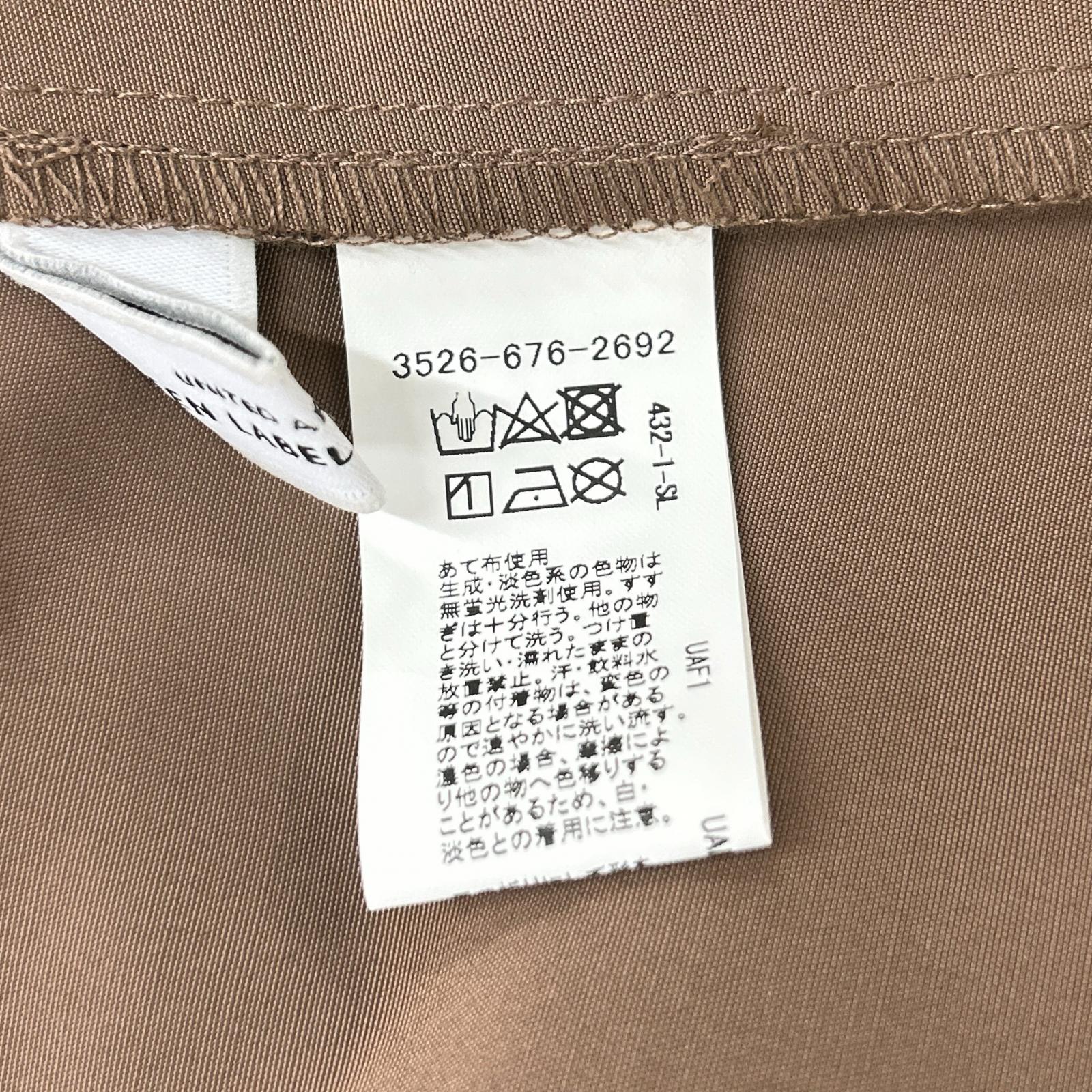green label relaxing グリーンレーベルリラクシング ベージュ ッセンウエストタックフレンチスリーブワンピース ワンピース
