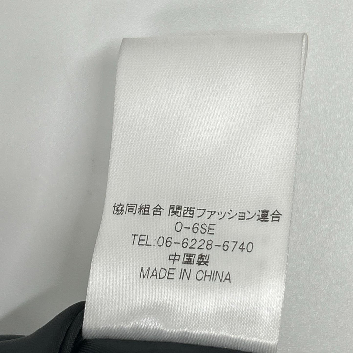 MEN'SBIGI メンズビギ ブラック バラクータ別注 フェイクレザー G9ハリントンジャケット ジャケット