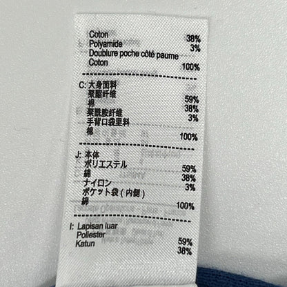 Lacoste ラコステ XH1440 サイドテーピングモノグラムジャカードトラックパンツ ボトムス
