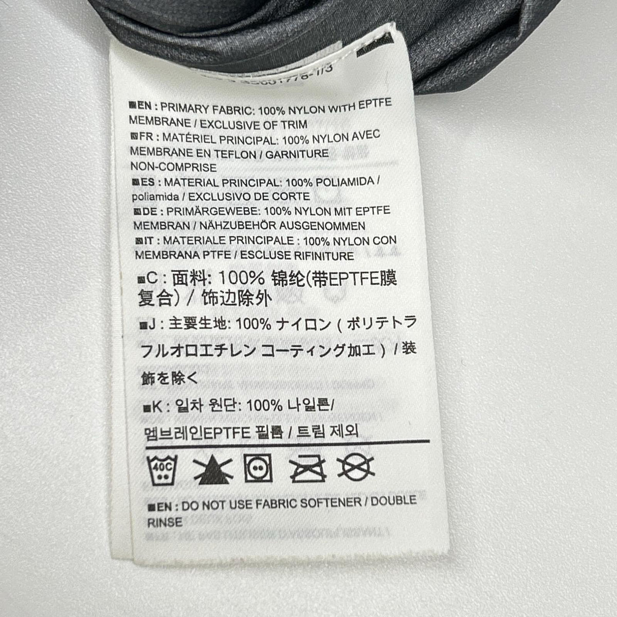 ARC'TERYX アークテリクス ビームス別注 20785 40th THETA AR Jacket ゴアテックス マウンテンパーカー ジャケット
