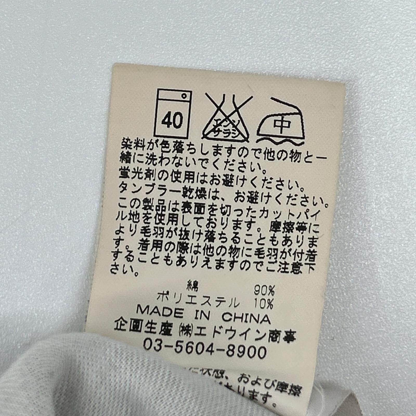 carhartt カーハート 0083-614 コーデュロイ ペインターパンツ ボトムス