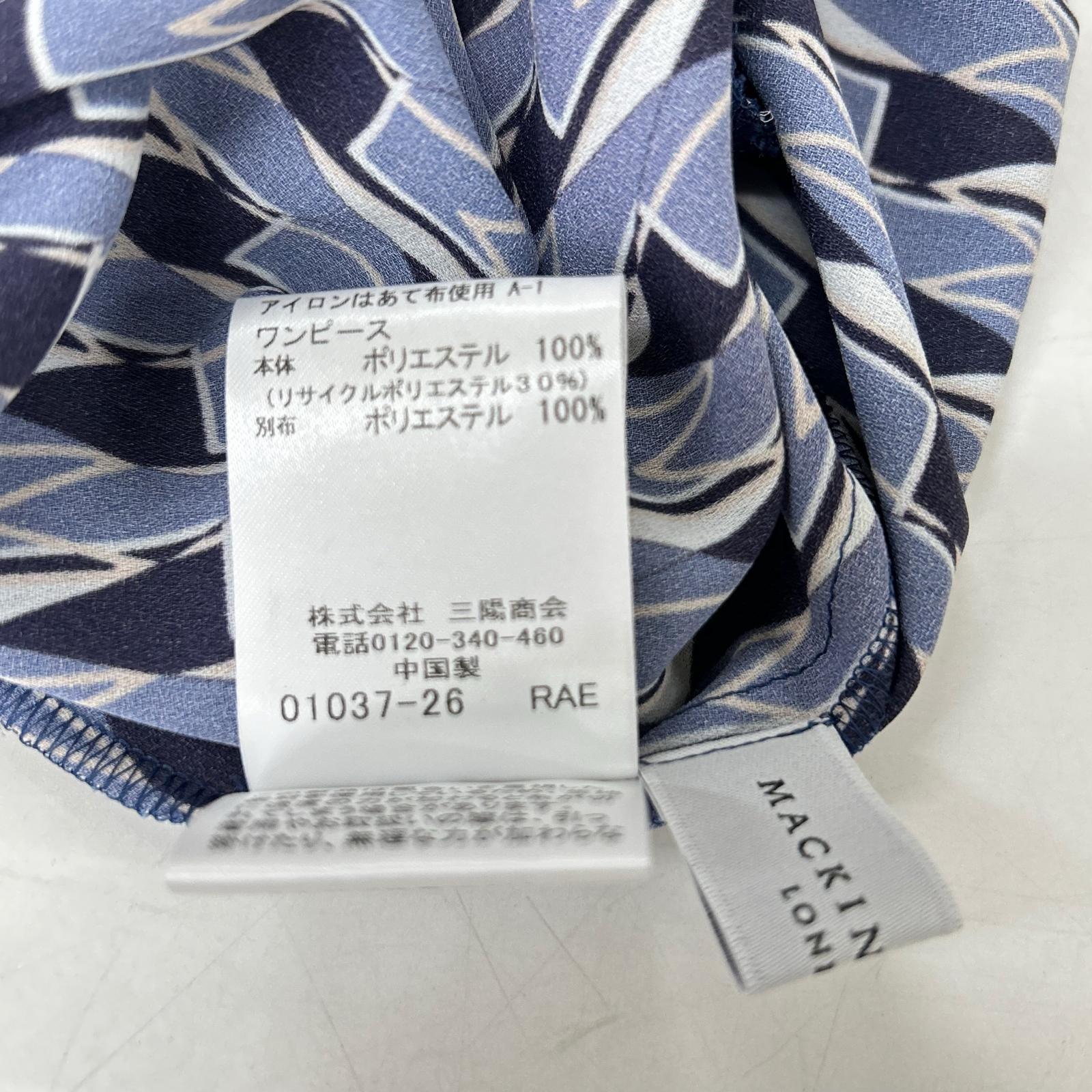 MACKINTOSH マッキントッシュ ネイビー系 Mダイヤモンドシェイプパターンプリントワンピース ワンピース