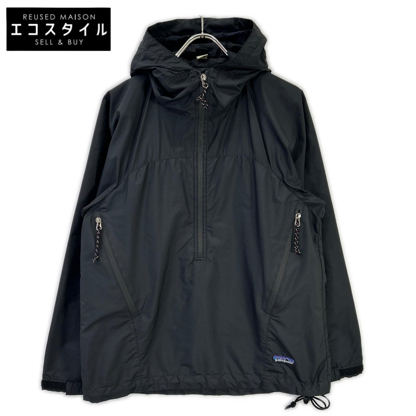 Patagonia パタゴニア 83650 ブラック エッセンシャルプルオーバー ジャケット