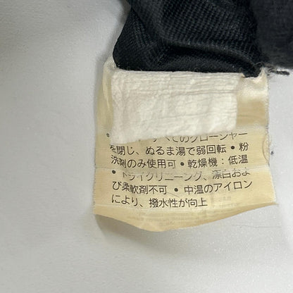 Patagonia パタゴニア 83650 ブラック エッセンシャルプルオーバー ジャケット