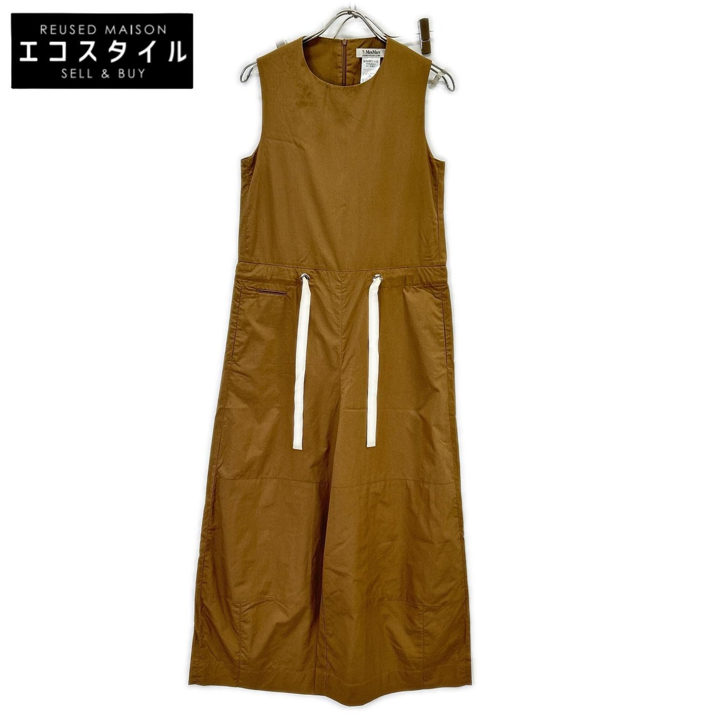 S MaxMara エスマックスマーラ 【美品/24年製】24292460116 コットン ポプリン ジャンプスーツ オーバーオール オールインワン